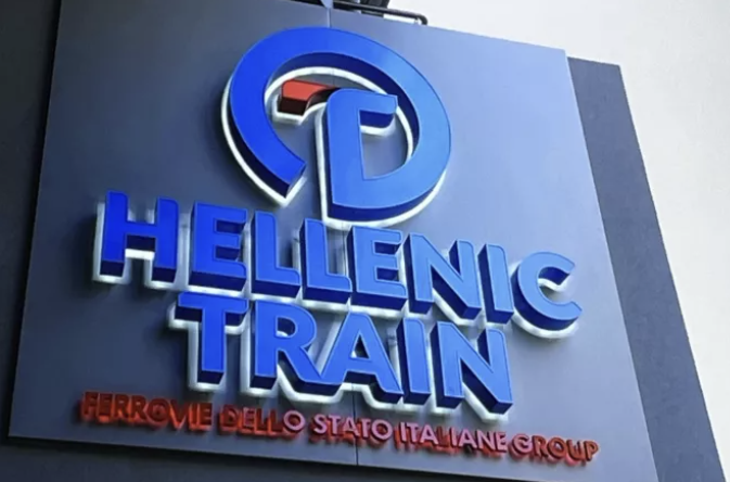 Ανακοίνωση της Hellenic Train για το δυστύχημα