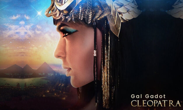 H Gal Gadot είναι η νέα Cleopatra